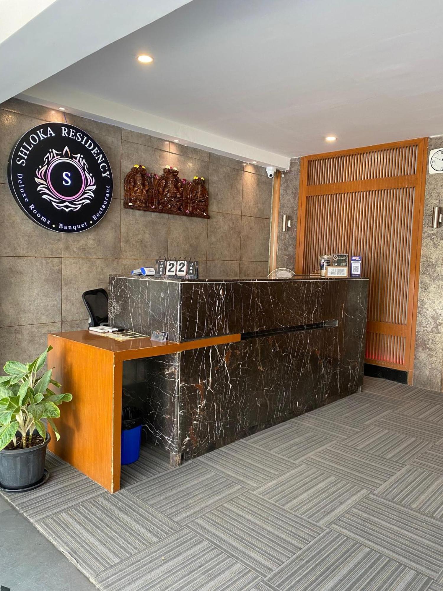 Shloka Residency Hotel Shamshabad Eksteriør billede